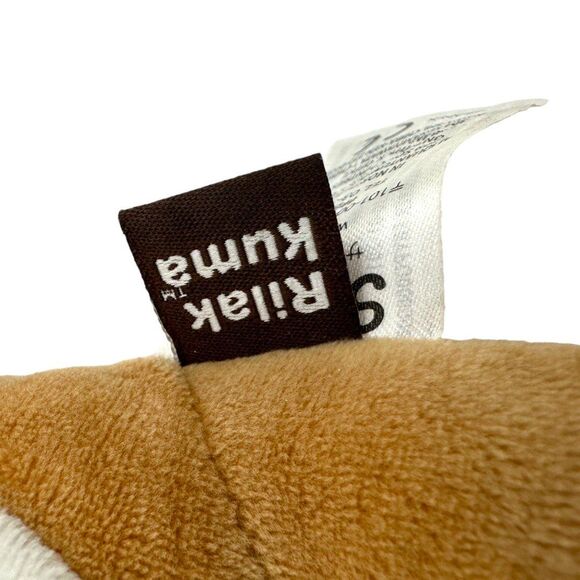 San-X Rilakkuma Plush Doll - Brown with Back Zipper Pouch Small - Picture 10 of 11